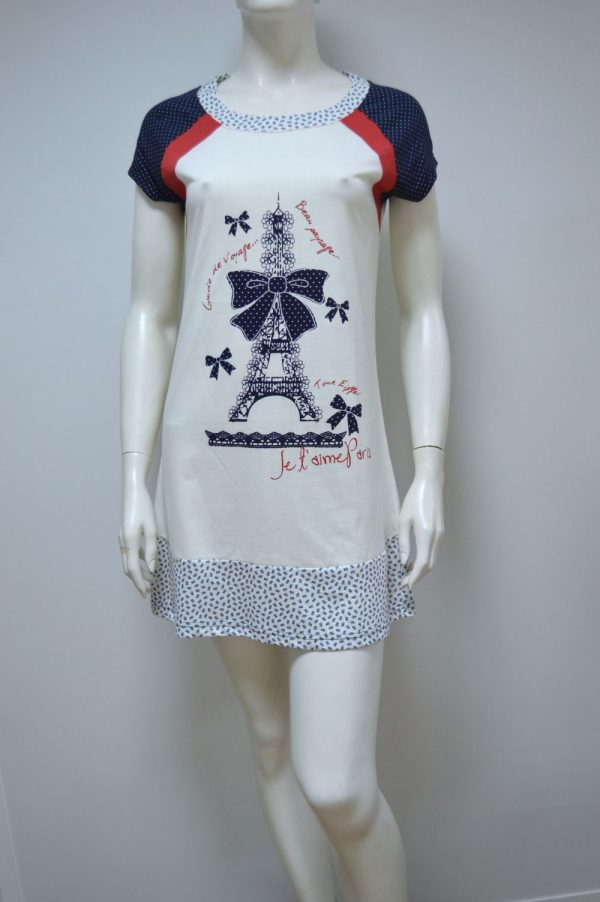 Camisa de Dormir Curta, Perola