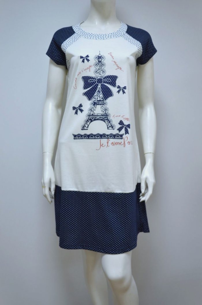 Camisa de Dormir Manga Curta, Liso / Estampado